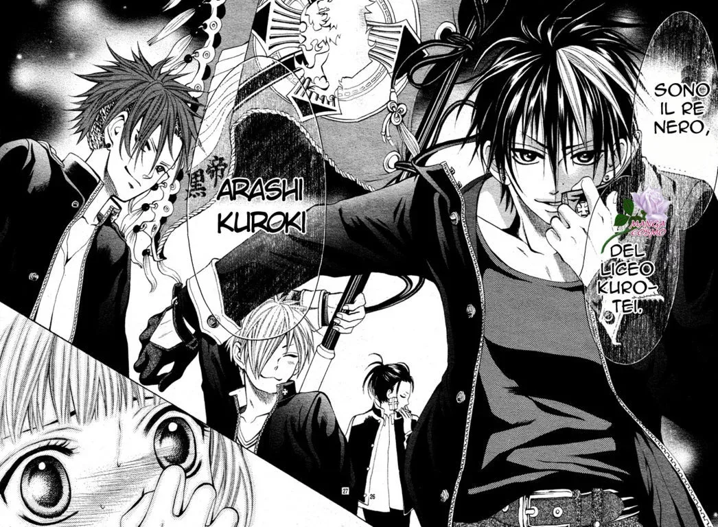 Kikenchitai Danshi Chapter 1 page 34