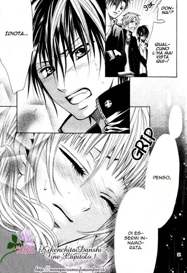 Kikenchitai Danshi Chapter 1 page 38