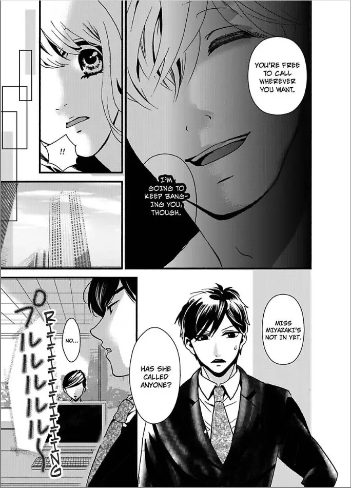 Iyashikei Danshi to Toraware Seikatsu Chapter 2 page 11