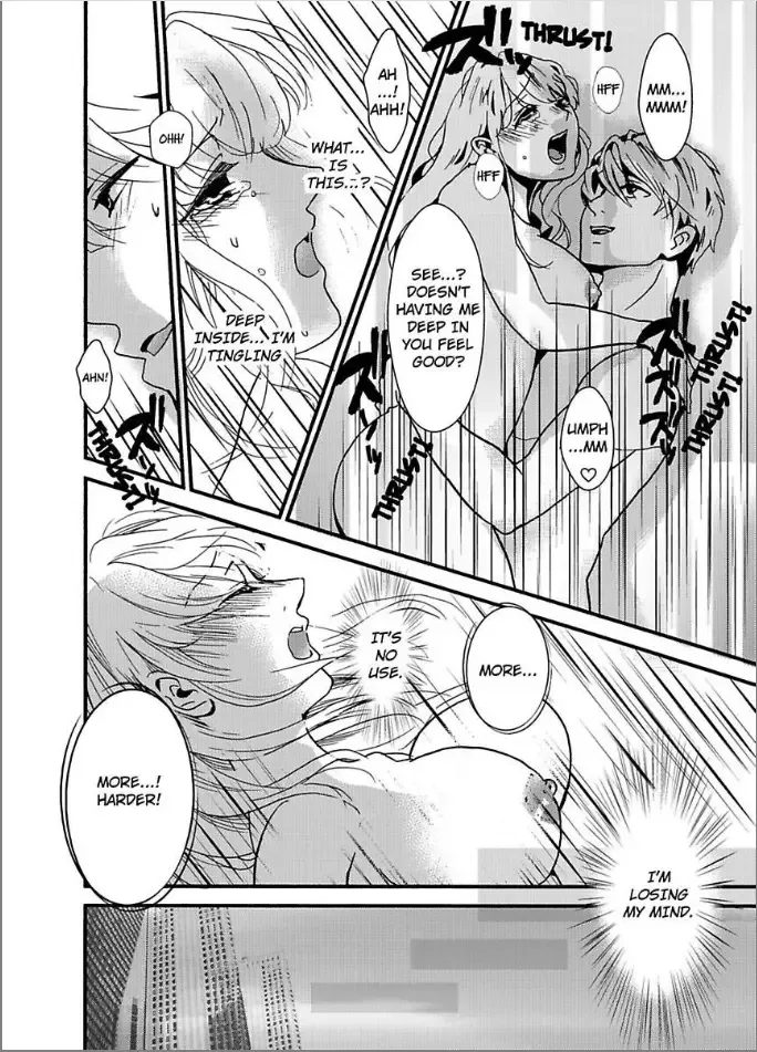 Iyashikei Danshi to Toraware Seikatsu Chapter 2 page 14