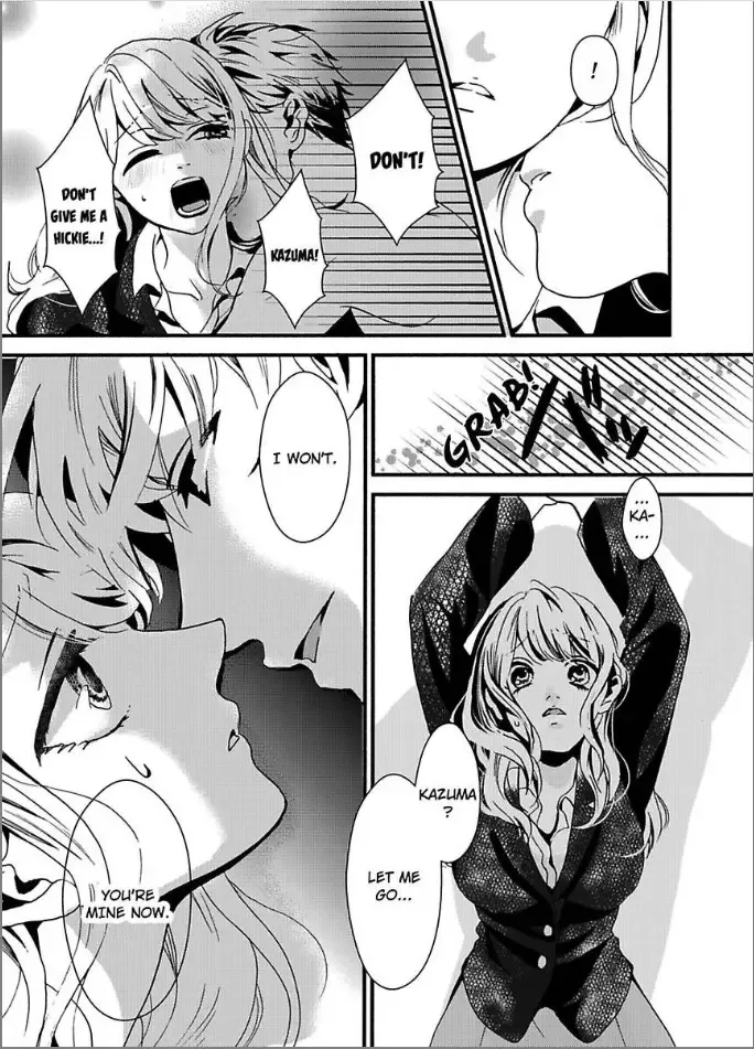 Iyashikei Danshi to Toraware Seikatsu Chapter 2 page 5