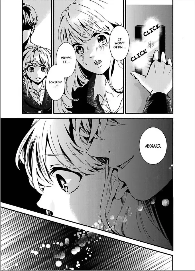 Iyashikei Danshi to Toraware Seikatsu Chapter 2 page 3