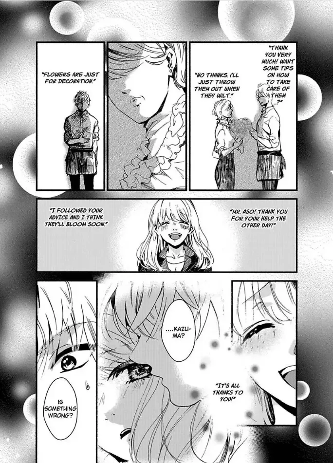 Iyashikei Danshi to Toraware Seikatsu Chapter 2 page 24