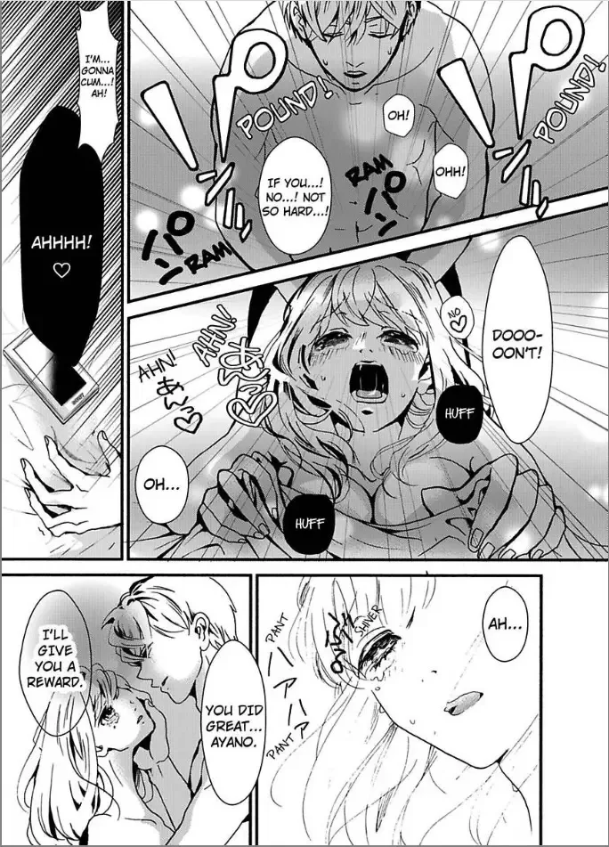Iyashikei Danshi to Toraware Seikatsu Chapter 2 page 13