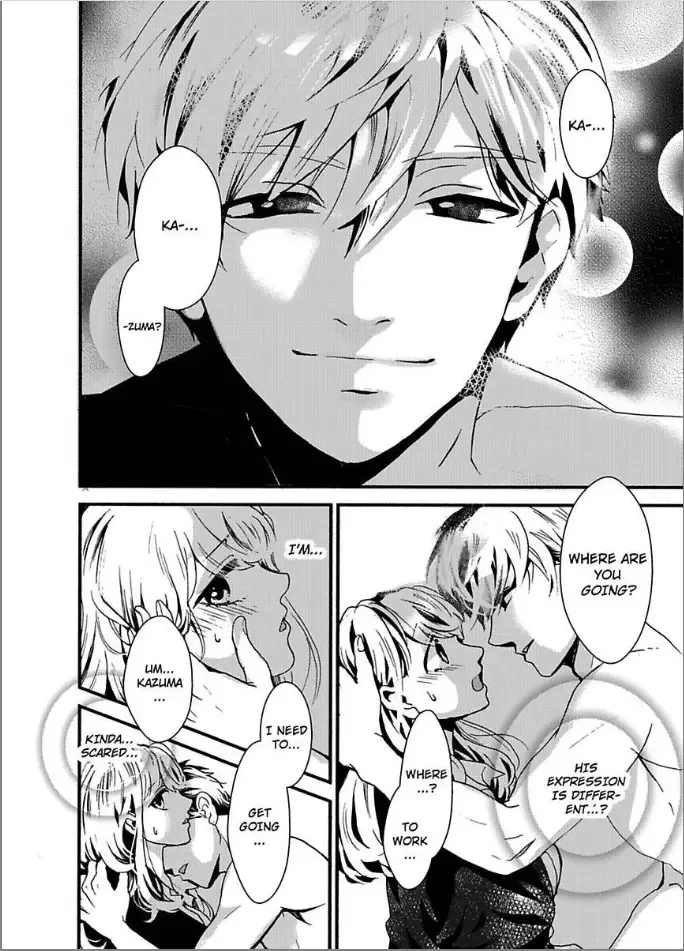 Iyashikei Danshi to Toraware Seikatsu Chapter 2 page 4