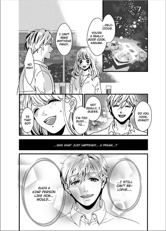 Iyashikei Danshi to Toraware Seikatsu Chapter 2 page 18