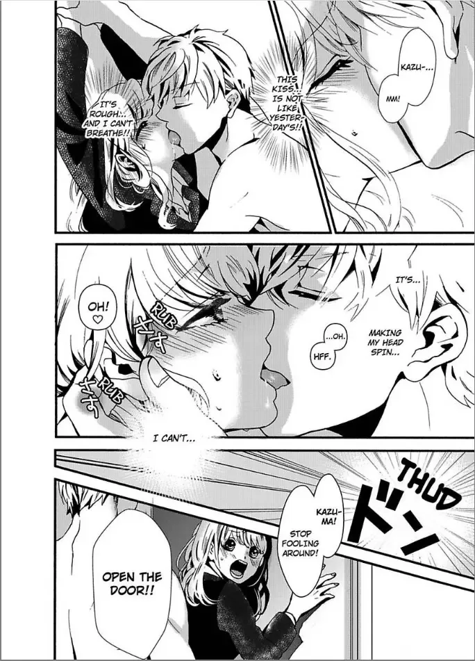Iyashikei Danshi to Toraware Seikatsu Chapter 2 page 6