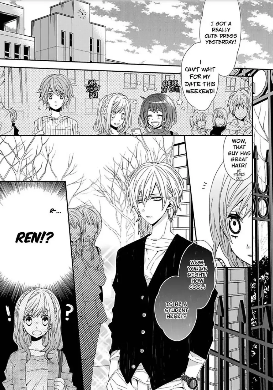 Inherited Boyfriend. -From Now On, You're Mine- Chapter 2 page 4