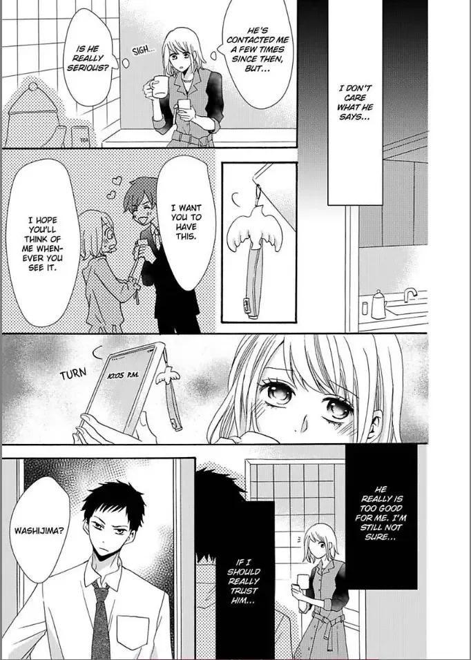 Toshishita Dekiai Tokidoki Ookami Ore wo Madowasu Anta ga Waru Chapter 2 page 5