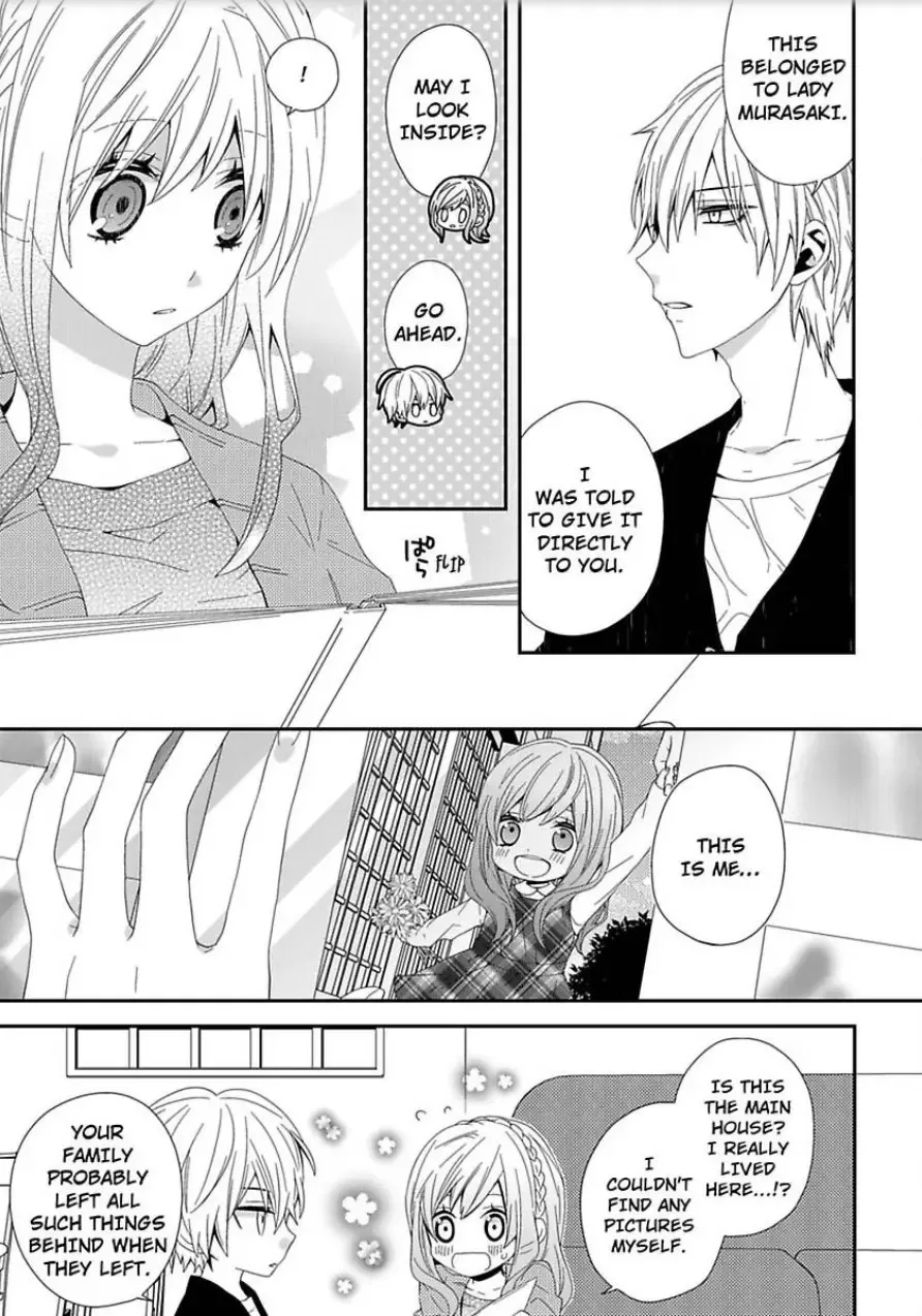 Inherited Boyfriend. -From Now On, You're Mine- Chapter 2 page 8