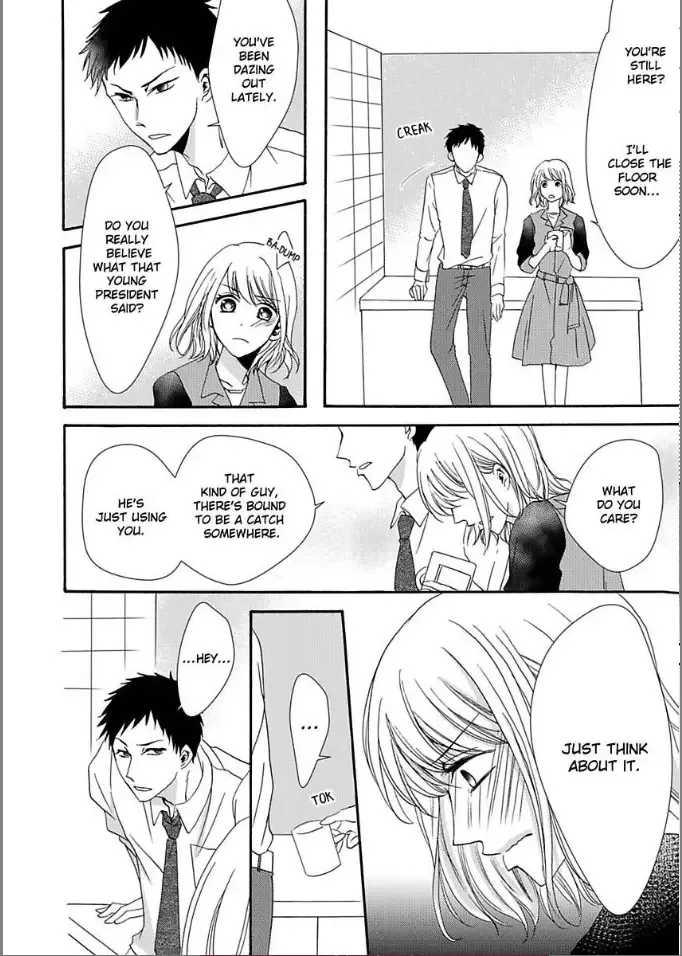 Toshishita Dekiai Tokidoki Ookami Ore wo Madowasu Anta ga Waru Chapter 2 page 6