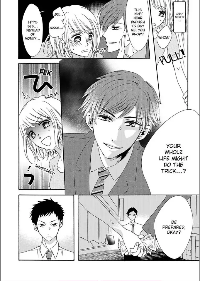 Toshishita Dekiai Tokidoki Ookami Ore wo Madowasu Anta ga Waru Chapter 2 page 4
