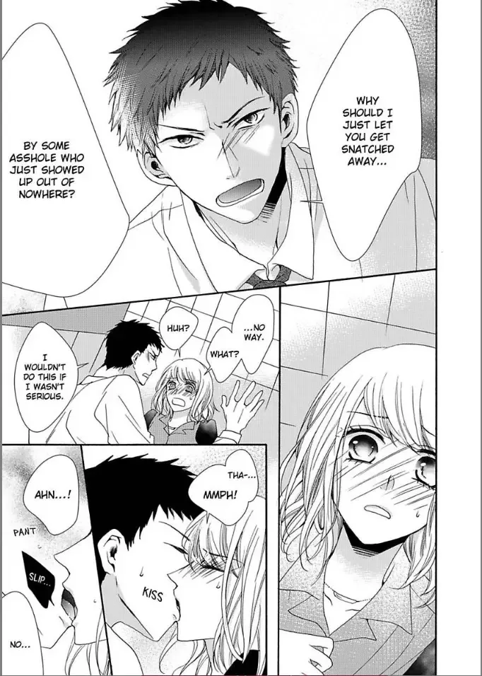 Toshishita Dekiai Tokidoki Ookami Ore wo Madowasu Anta ga Waru Chapter 2 page 9