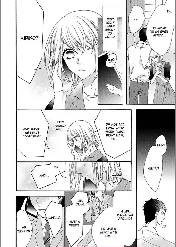 Toshishita Dekiai Tokidoki Ookami Ore wo Madowasu Anta ga Waru Chapter 2 page 12