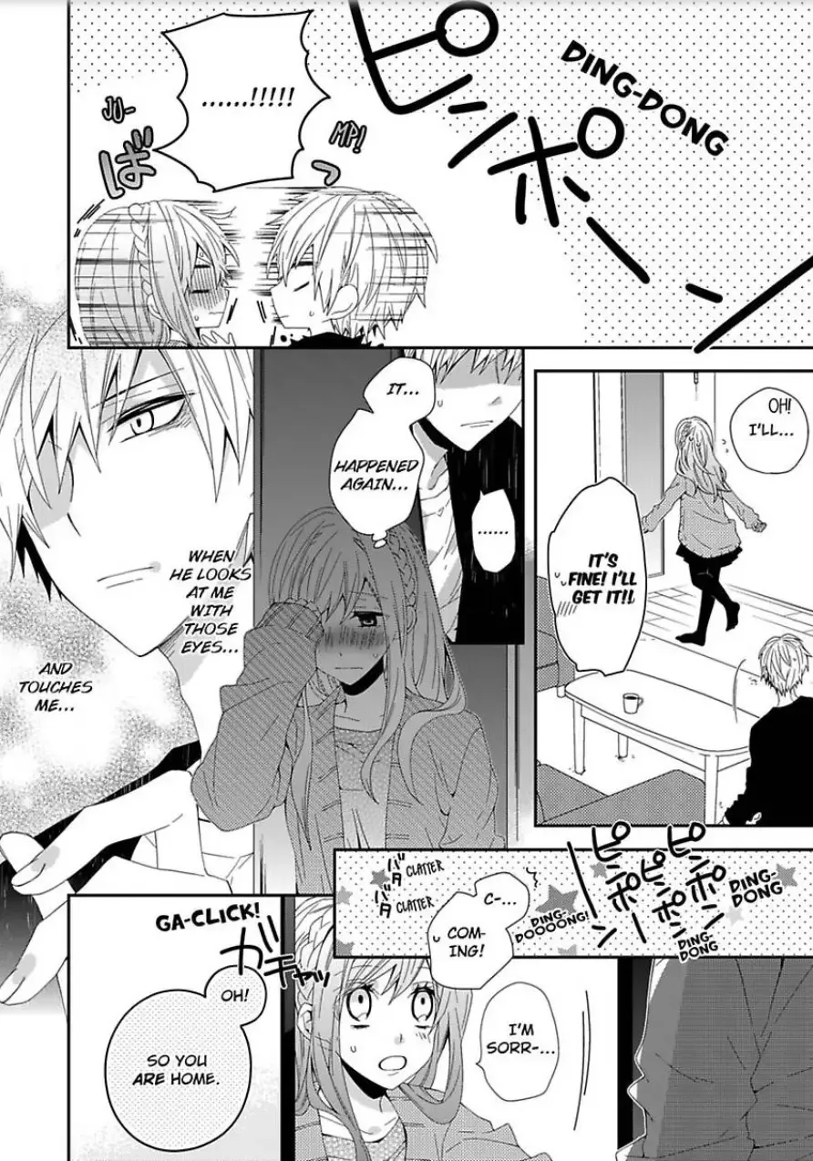 Inherited Boyfriend. -From Now On, You're Mine- Chapter 2 page 13