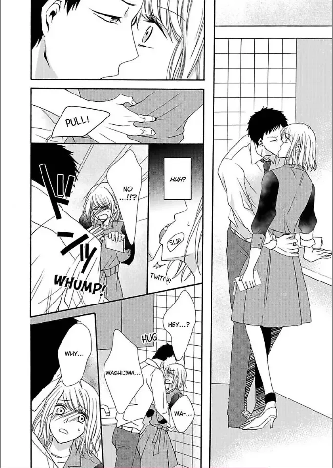 Toshishita Dekiai Tokidoki Ookami Ore wo Madowasu Anta ga Waru Chapter 2 page 8