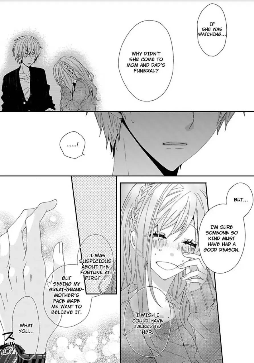 Inherited Boyfriend. -From Now On, You're Mine- Chapter 2 page 11