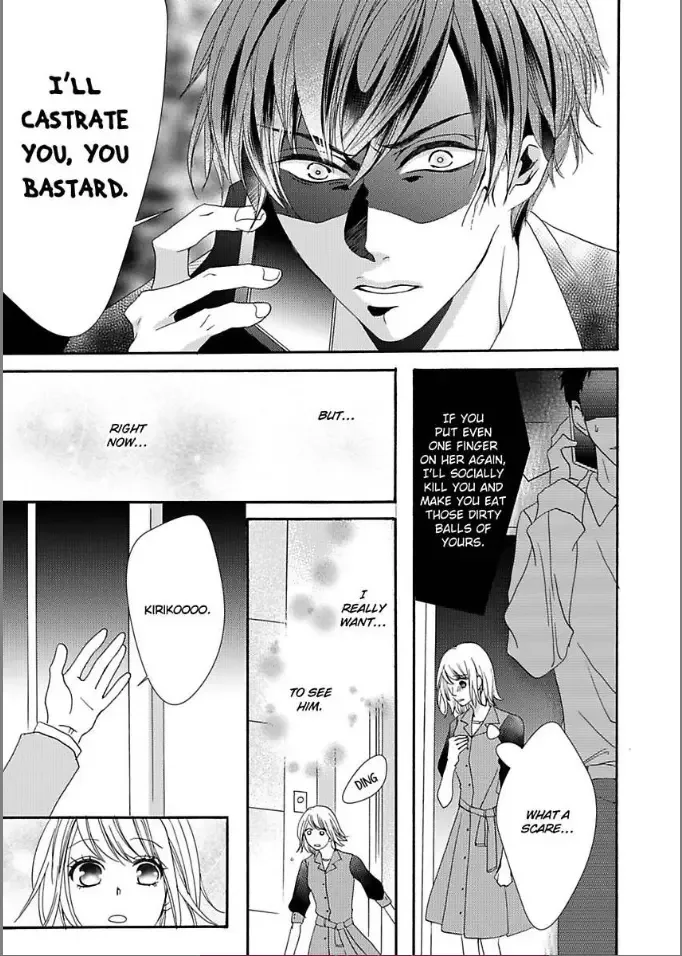 Toshishita Dekiai Tokidoki Ookami Ore wo Madowasu Anta ga Waru Chapter 2 page 13
