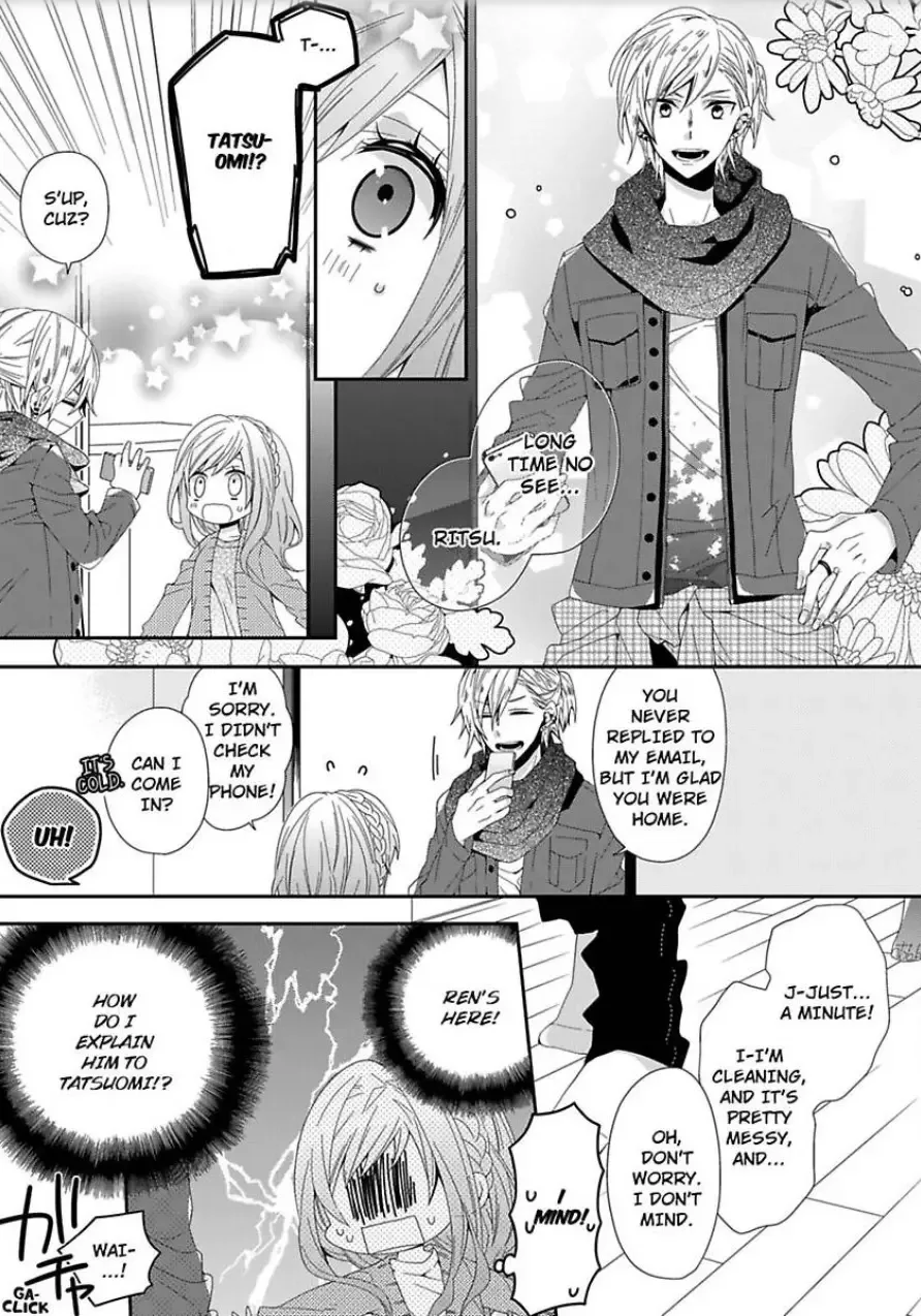 Inherited Boyfriend. -From Now On, You're Mine- Chapter 2 page 14