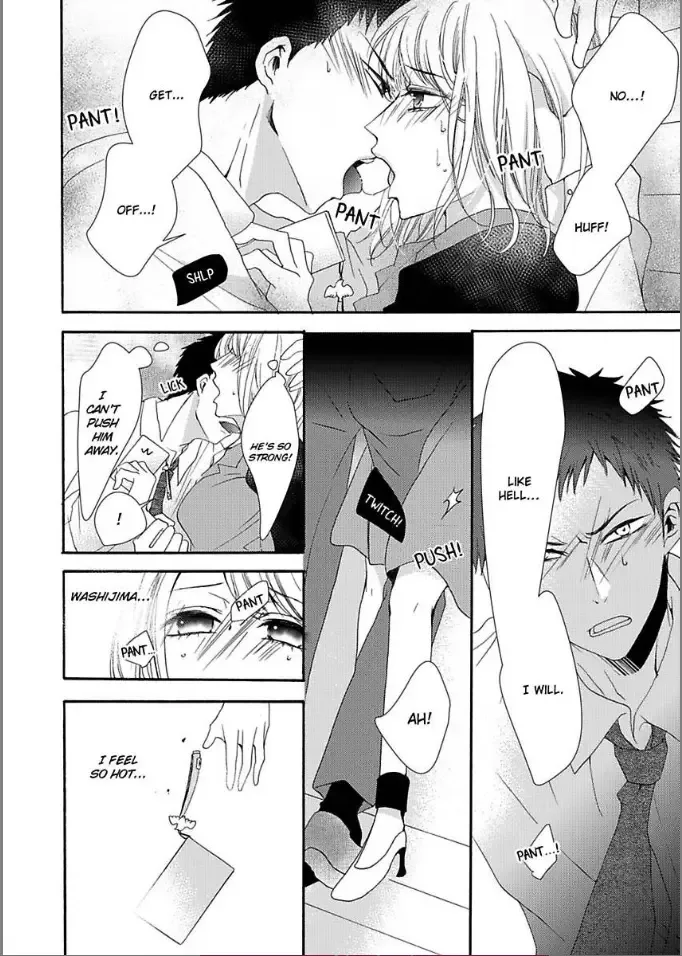 Toshishita Dekiai Tokidoki Ookami Ore wo Madowasu Anta ga Waru Chapter 2 page 10