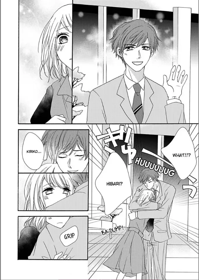 Toshishita Dekiai Tokidoki Ookami Ore wo Madowasu Anta ga Waru Chapter 2 page 14