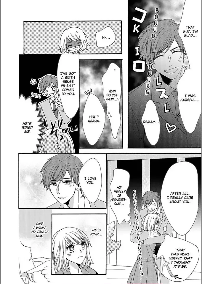 Toshishita Dekiai Tokidoki Ookami Ore wo Madowasu Anta ga Waru Chapter 2 page 16