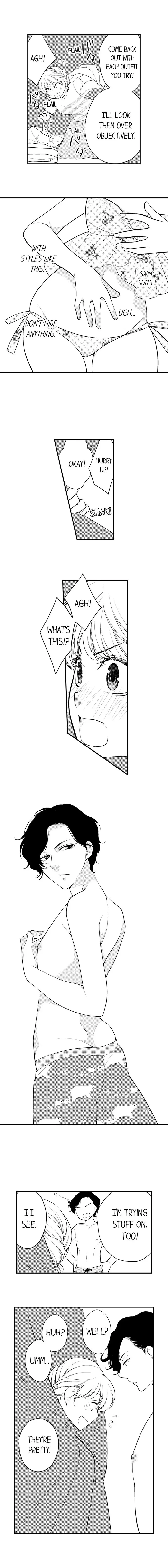 Butt Stuck Chapter 4 page 7