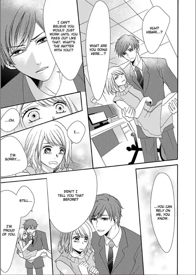 Toshishita Dekiai Tokidoki Ookami Ore wo Madowasu Anta ga Waru Chapter 2 page 19