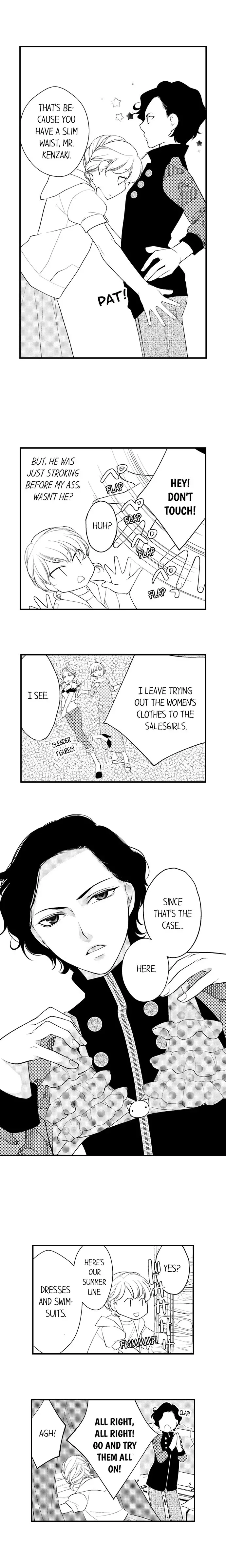 Butt Stuck Chapter 4 page 6