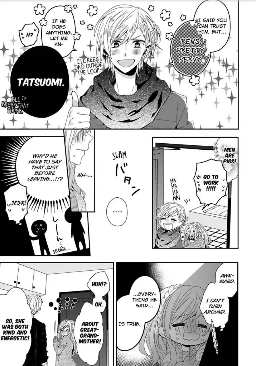 Inherited Boyfriend. -From Now On, You're Mine- Chapter 2 page 22