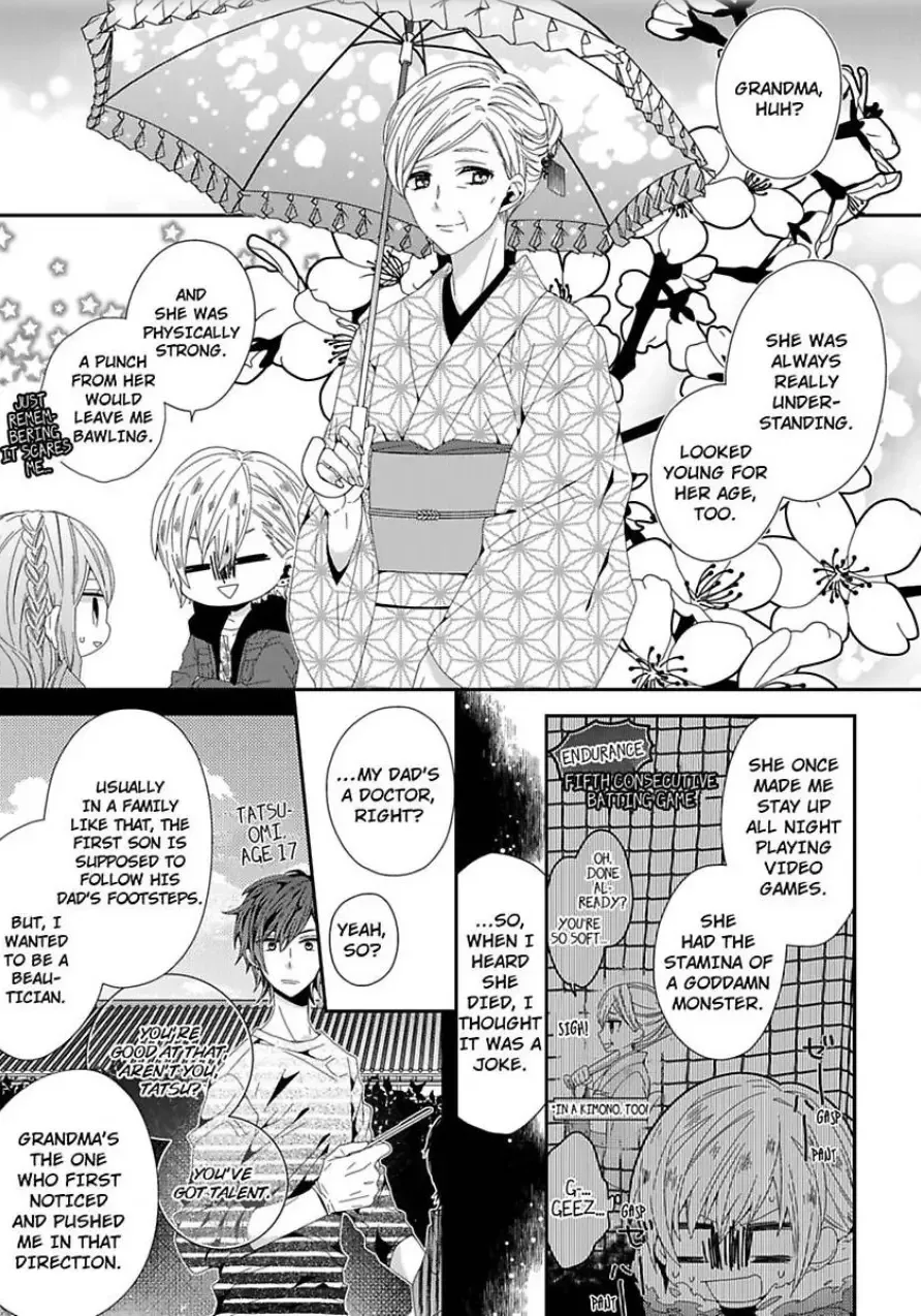 Inherited Boyfriend. -From Now On, You're Mine- Chapter 2 page 20