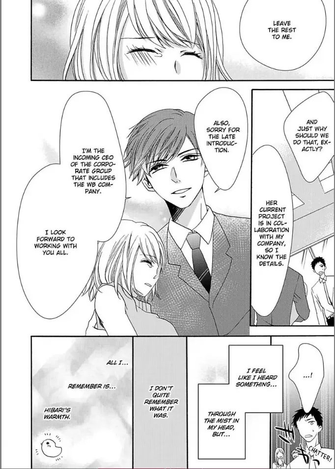 Toshishita Dekiai Tokidoki Ookami Ore wo Madowasu Anta ga Waru Chapter 2 page 20