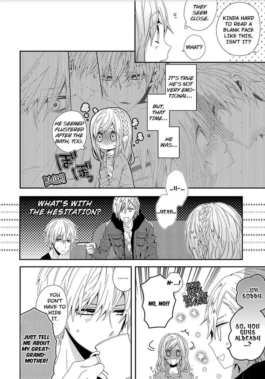 Inherited Boyfriend. -From Now On, You're Mine- Chapter 2 page 19