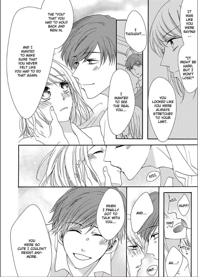 Toshishita Dekiai Tokidoki Ookami Ore wo Madowasu Anta ga Waru Chapter 2 page 22