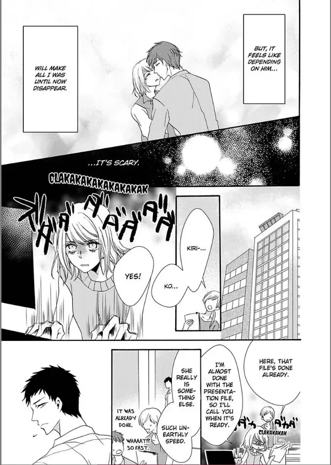 Toshishita Dekiai Tokidoki Ookami Ore wo Madowasu Anta ga Waru Chapter 2 page 17