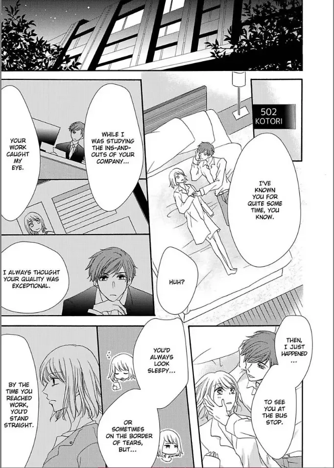 Toshishita Dekiai Tokidoki Ookami Ore wo Madowasu Anta ga Waru Chapter 2 page 21