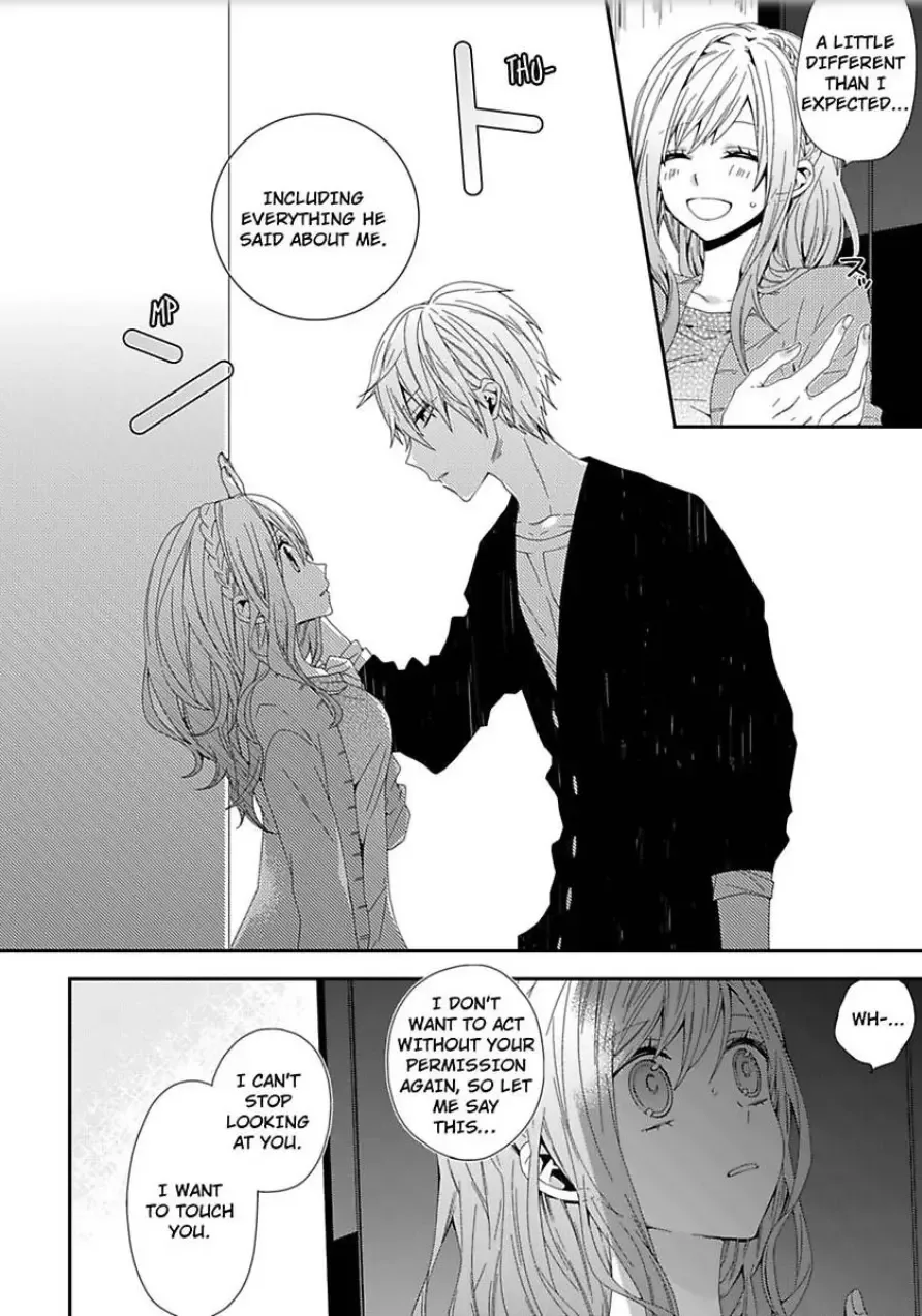 Inherited Boyfriend. -From Now On, You're Mine- Chapter 2 page 23