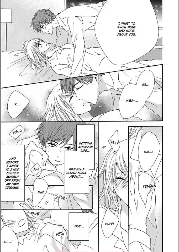 Toshishita Dekiai Tokidoki Ookami Ore wo Madowasu Anta ga Waru Chapter 2 page 23