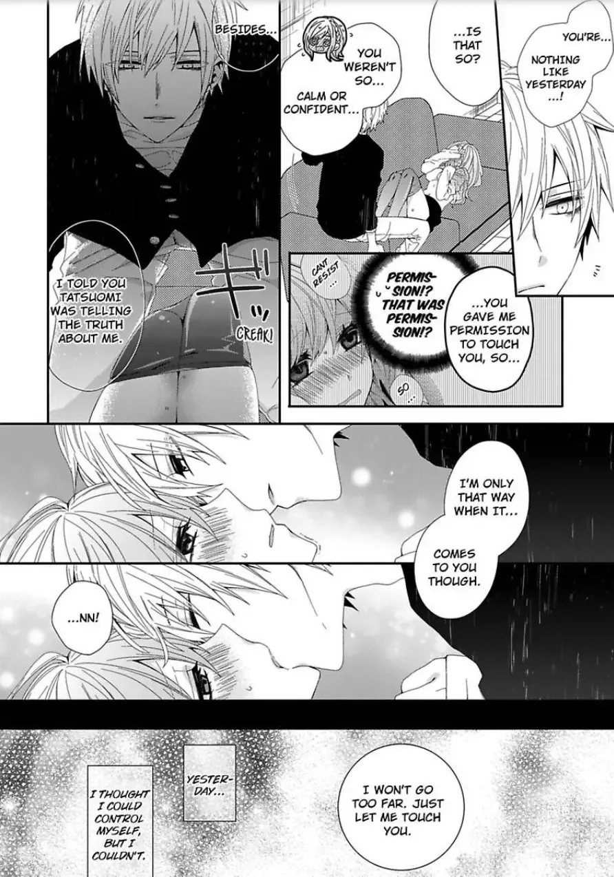 Inherited Boyfriend. -From Now On, You're Mine- Chapter 2 page 27