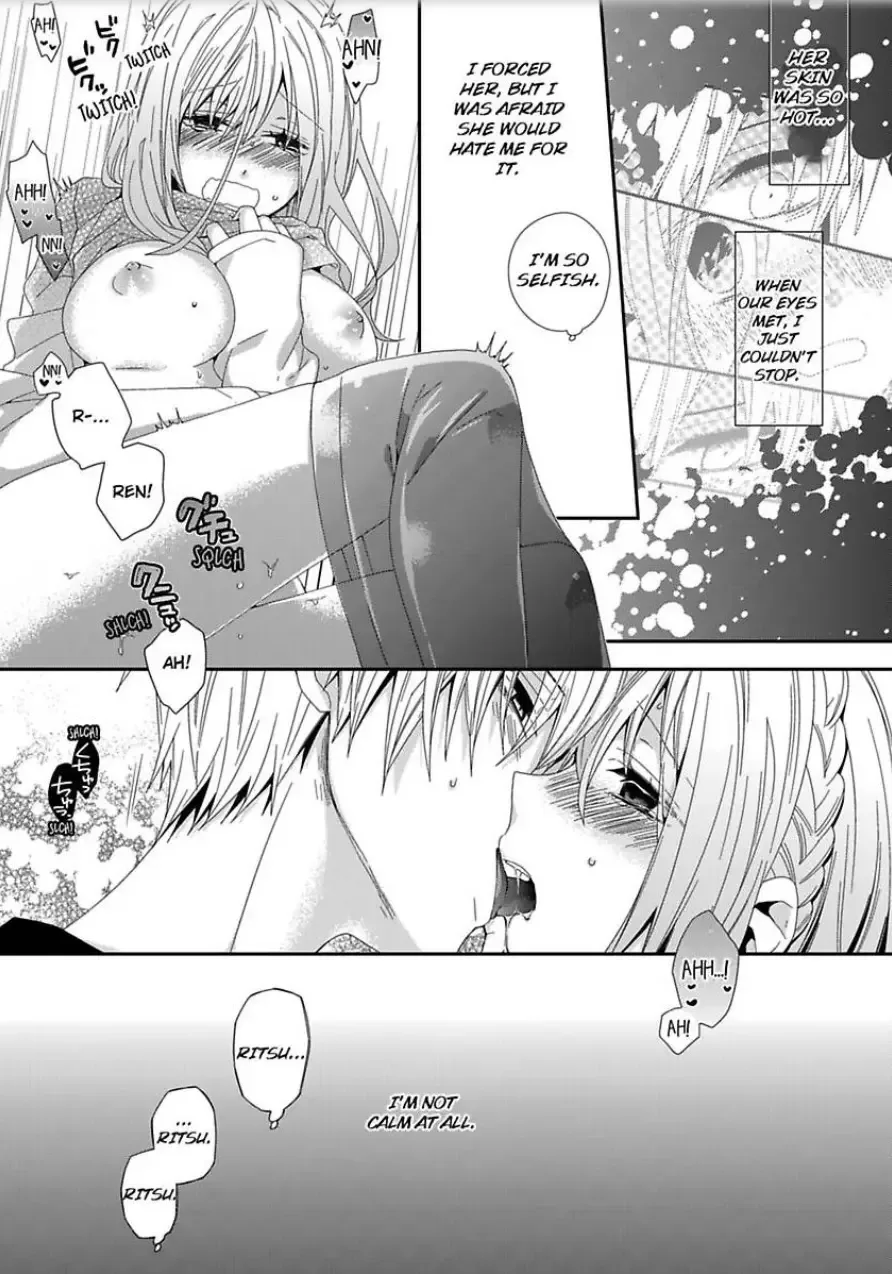 Inherited Boyfriend. -From Now On, You're Mine- Chapter 2 page 28