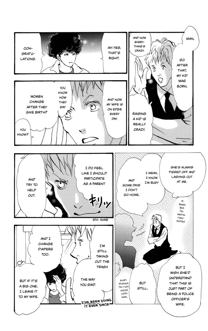 Do not say mystery Chapter 2 page 5