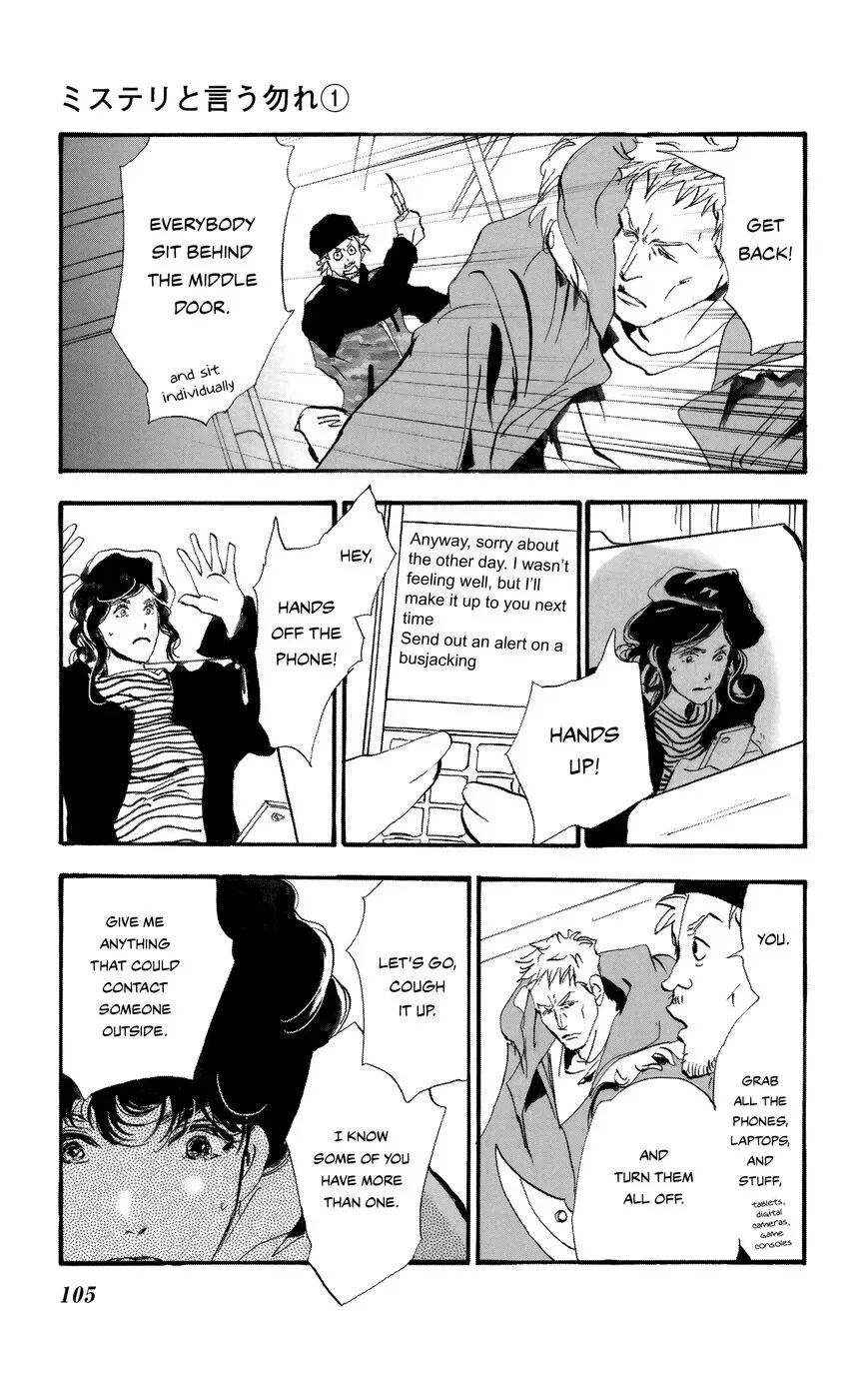 Do not say mystery Chapter 2 page 20