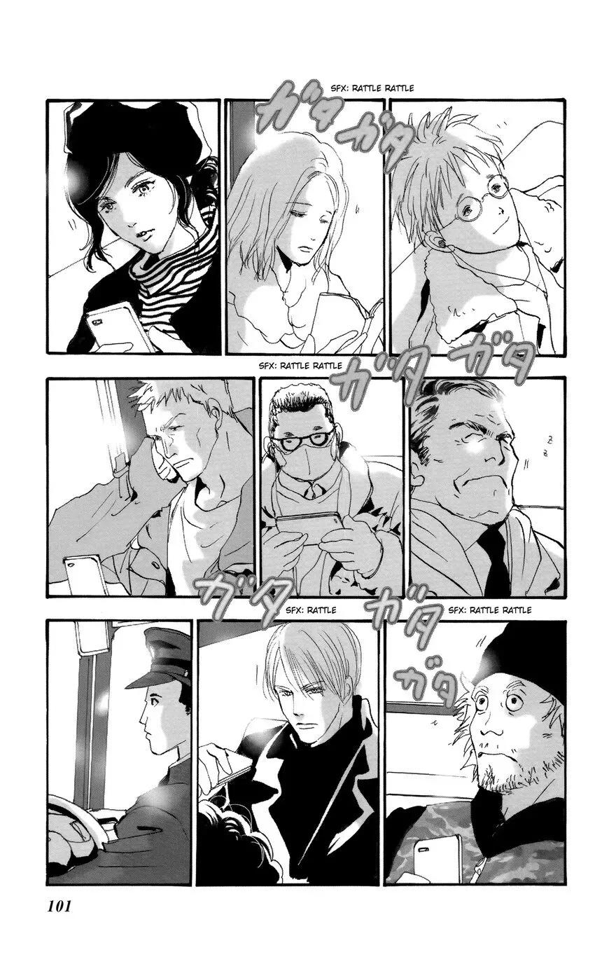 Do not say mystery Chapter 2 page 16