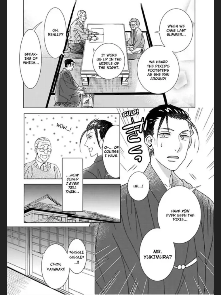 Waka Danna ha Konzen Koushou dekimasen Chapter 2 page 4