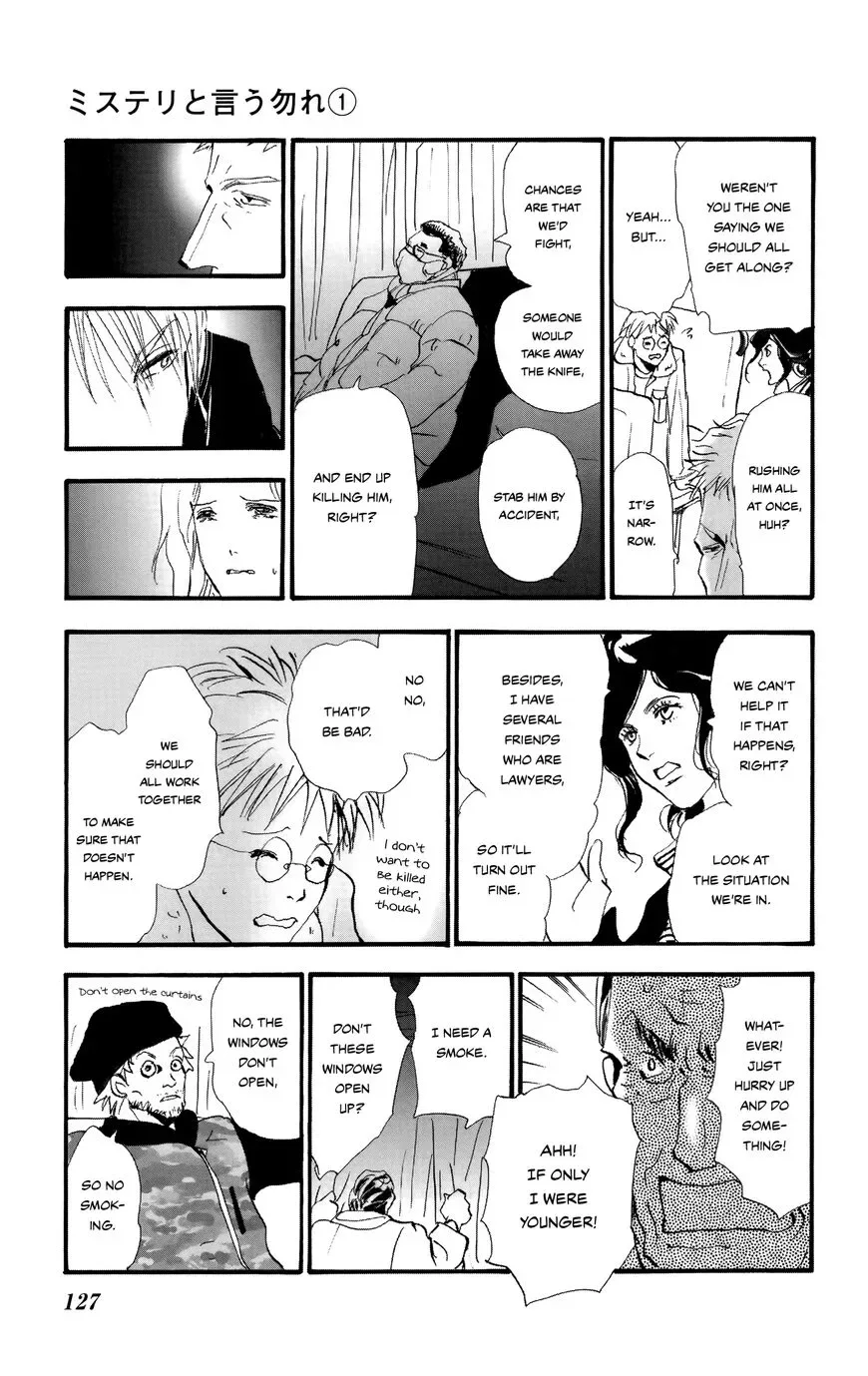 Do not say mystery Chapter 2 page 42