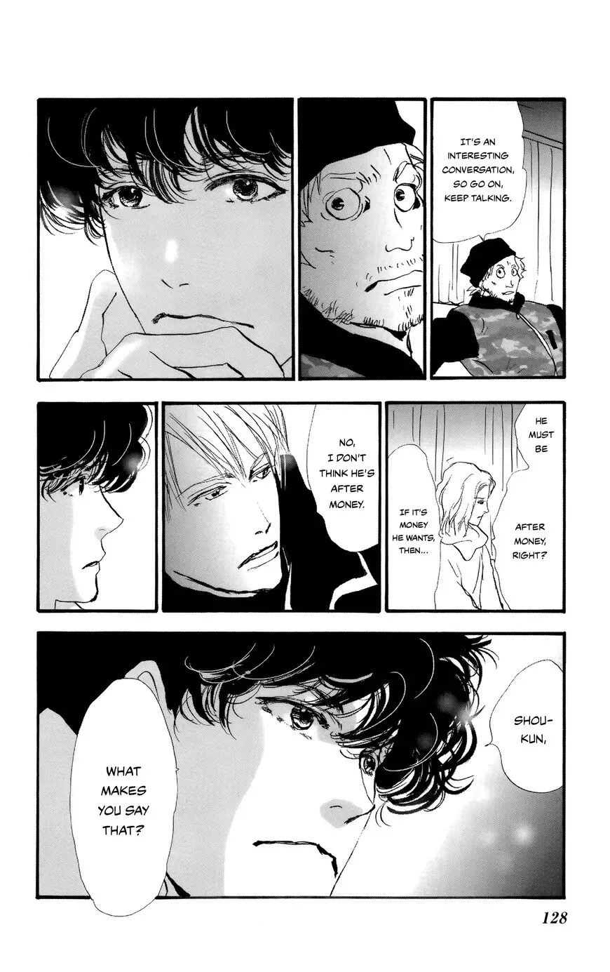 Do not say mystery Chapter 2 page 43