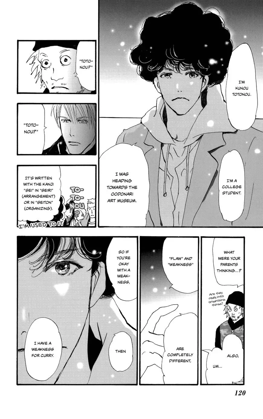 Do not say mystery Chapter 2 page 35