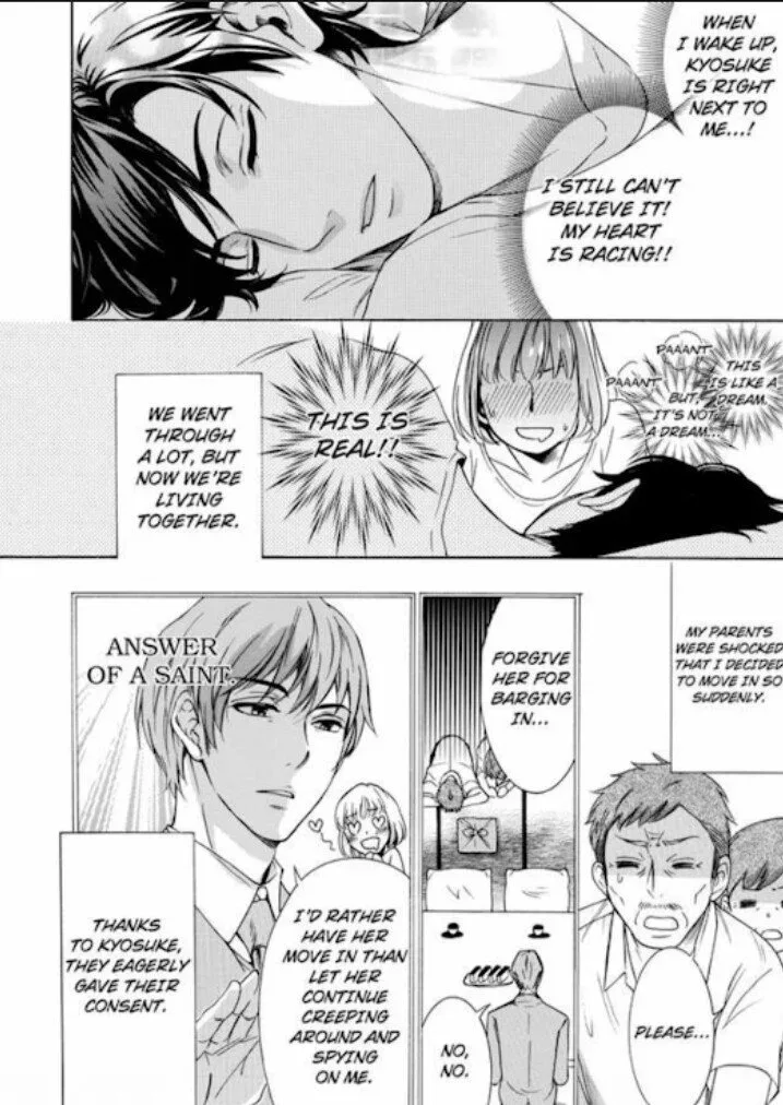 If It's Love, Don't Fight It -At Night, This Perfect Gentleman Turns Wicked- Chapter 3 page 3