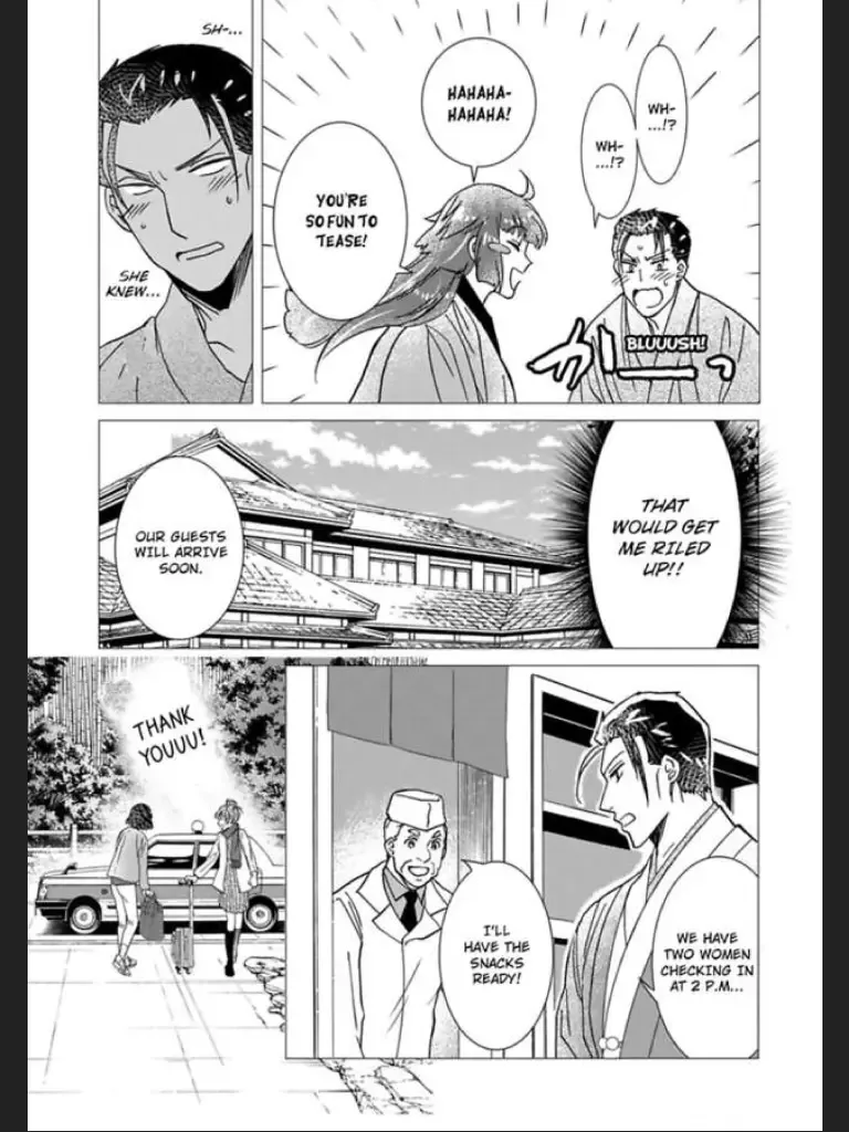 Waka Danna ha Konzen Koushou dekimasen Chapter 2 page 9