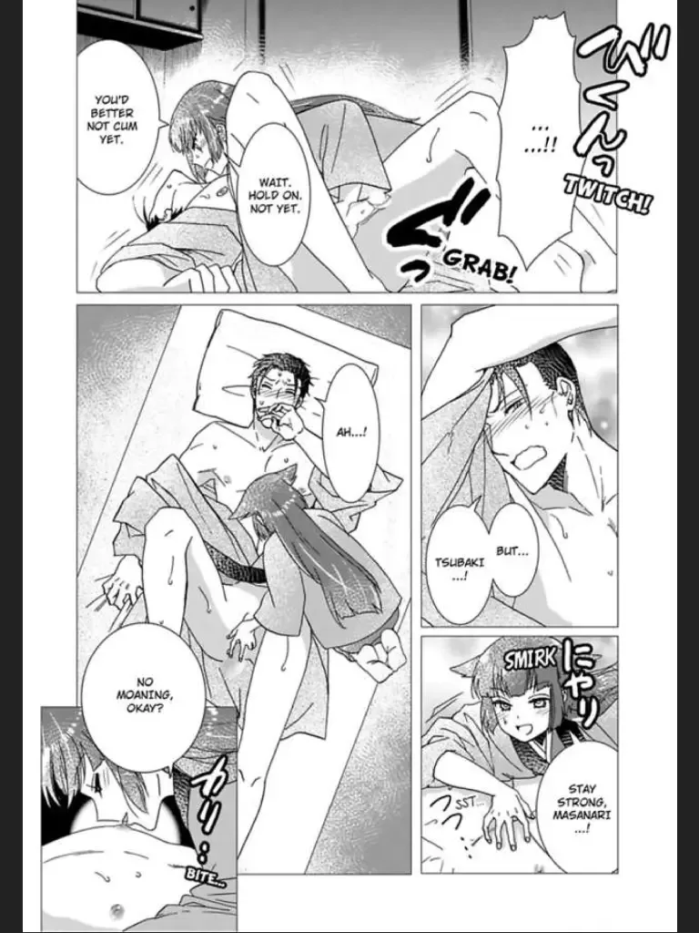 Waka Danna ha Konzen Koushou dekimasen Chapter 2 page 6